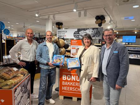 RONDJE_NEDERWEERT.jpeg