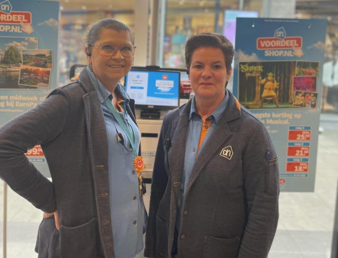 Muntpassage | Parttime en fulltime vacatures